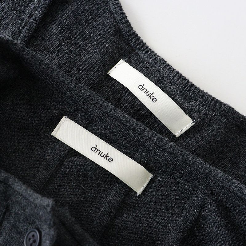 アンヌーク anuke Cotton Layered Cardigan コットンレイヤード