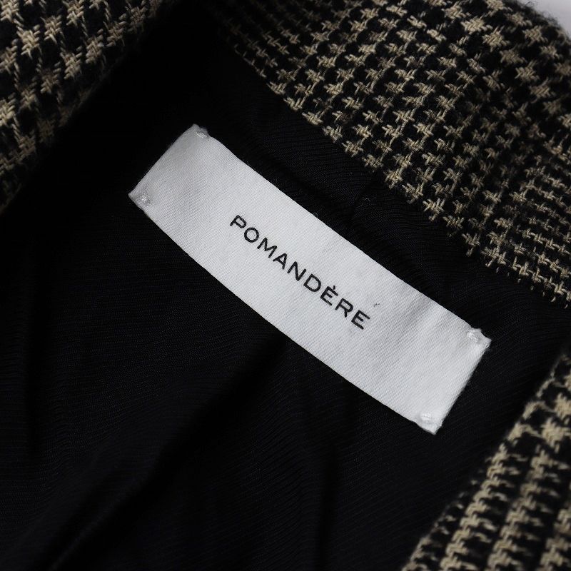 ドゥーズィエムクラス:Deuxieme Classe ポマンデール POMANDERE グレン 