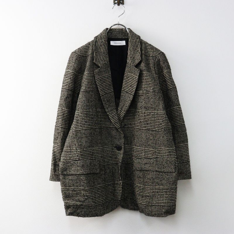 ドゥーズィエムクラス:Deuxieme Classe ポマンデール POMANDERE グレン 