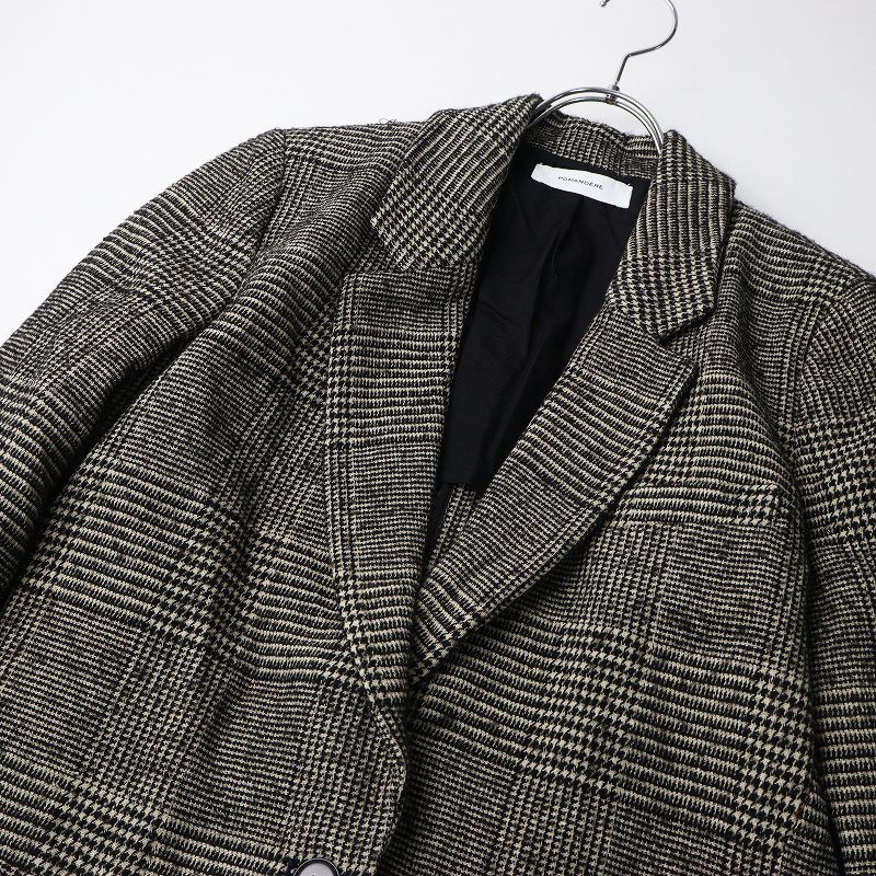 ドゥーズィエムクラス:Deuxieme Classe ポマンデール POMANDERE グレン 