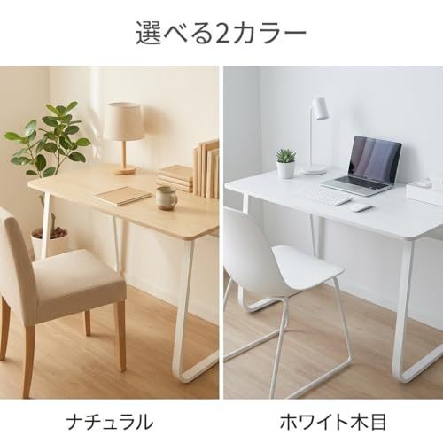 ホワイトパソコンデスク 奥行60cm アウトレット】パソコンデスク(木製・幅120cm×奥行60cm×高さ72cm