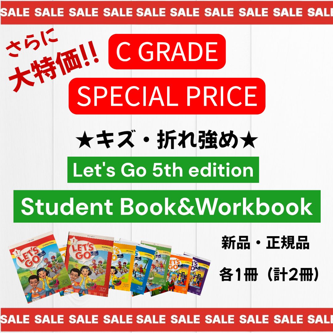 Let's Go 1-6 全巻セット ワークブック　まとめ売り 41GSUaigkZL._AC_UF350,