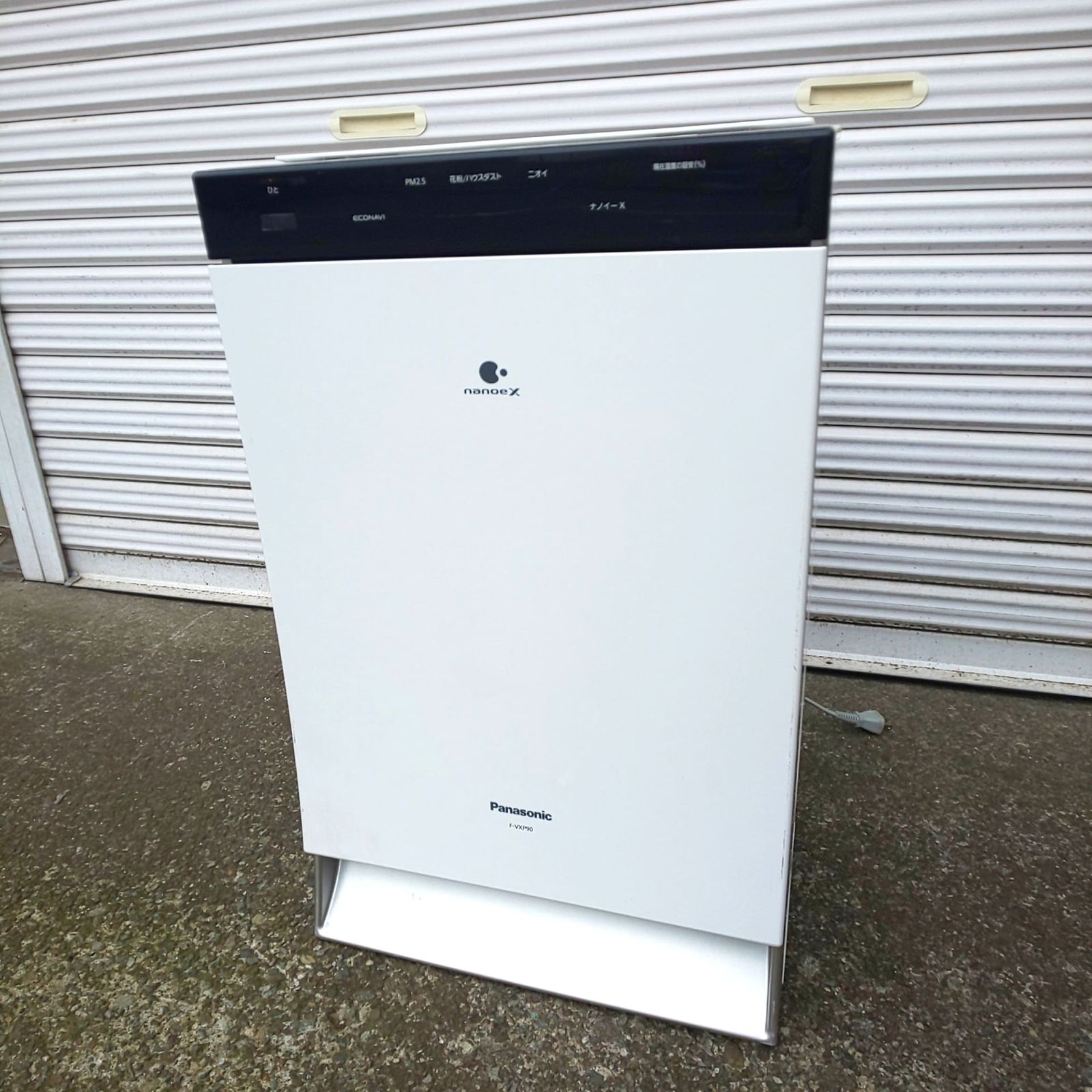 Panasonic加湿空気清浄機ホワイトナノイーX最上位モデル Household