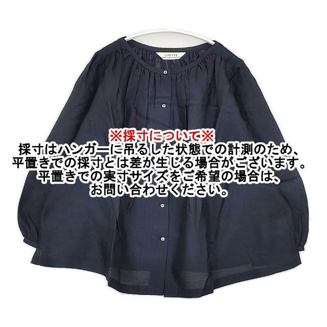 Lisette 新品 ラナ コットンシルクギャザーブラウス 28331 ブラウス シャツ ネイビー レディース リゼッタ【中古】6-0408M∞ Lisette 新品 ラナ コットンシルクギャザーブラウス 28331 ブラウス