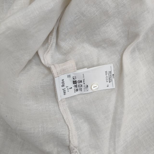 nest Robe/UpcycleLino 01213-1035 ラッフルカラー 定価25300円
