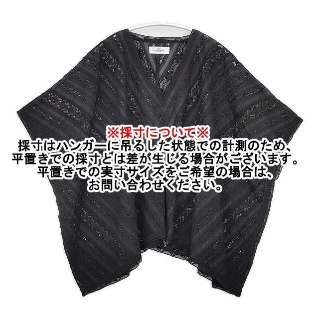 soil ピンタック オールレース ポンチョ プルオーバー Vネック 定価36300円 インド製 ブラウス シャツ ブラック レディース ソイル【中古】6-0408M∞ soil ピンタック オールレース ポンチョ プルオーバー Vネック 定価