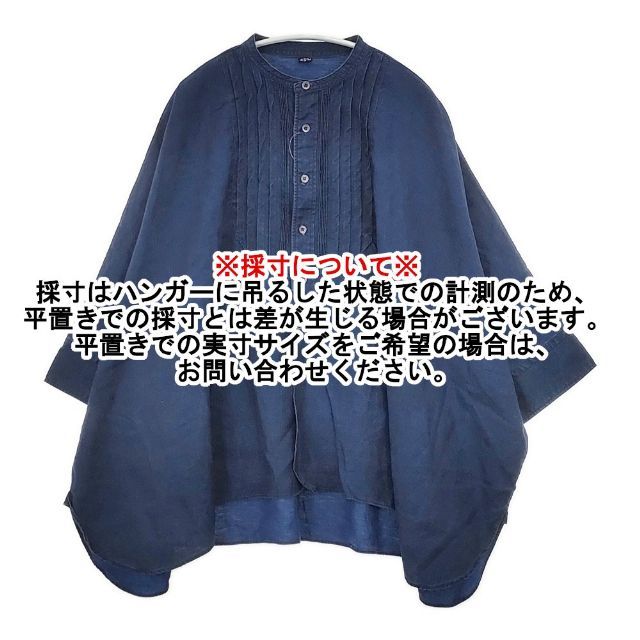 45R/45rpm リネンのピンタックビッグシャツ（インディゴ）定価58300円 ブラウス シャツ ネイビー レディース フォーティーファイブアールピーエム【中古】6-0408M∞ 45rpm - 45R/45rpm リネンのピンタックビッグシャツ（インディゴ）定価