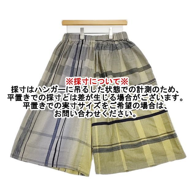 tamaki niimeワイドパンツ　ショート tamaki niime wide pants SHORT cotton100％ ワイドパンツ ショート