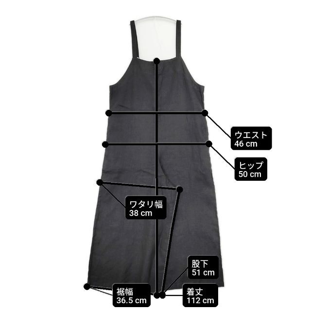 fog linen work リトアニア製 リネンサロペットパンツ オーバーオール