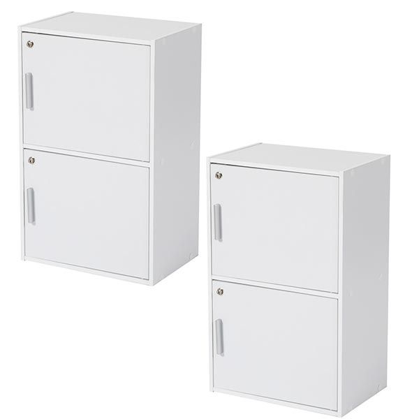 [2個セット]鍵付き 収納棚 2段 ボックス A4対応 ラック 収納ボックス 収納ラック 収納家具 扉付き カラーボックス リビング 寝室 ゼウス ホワイト[離島配送不可]