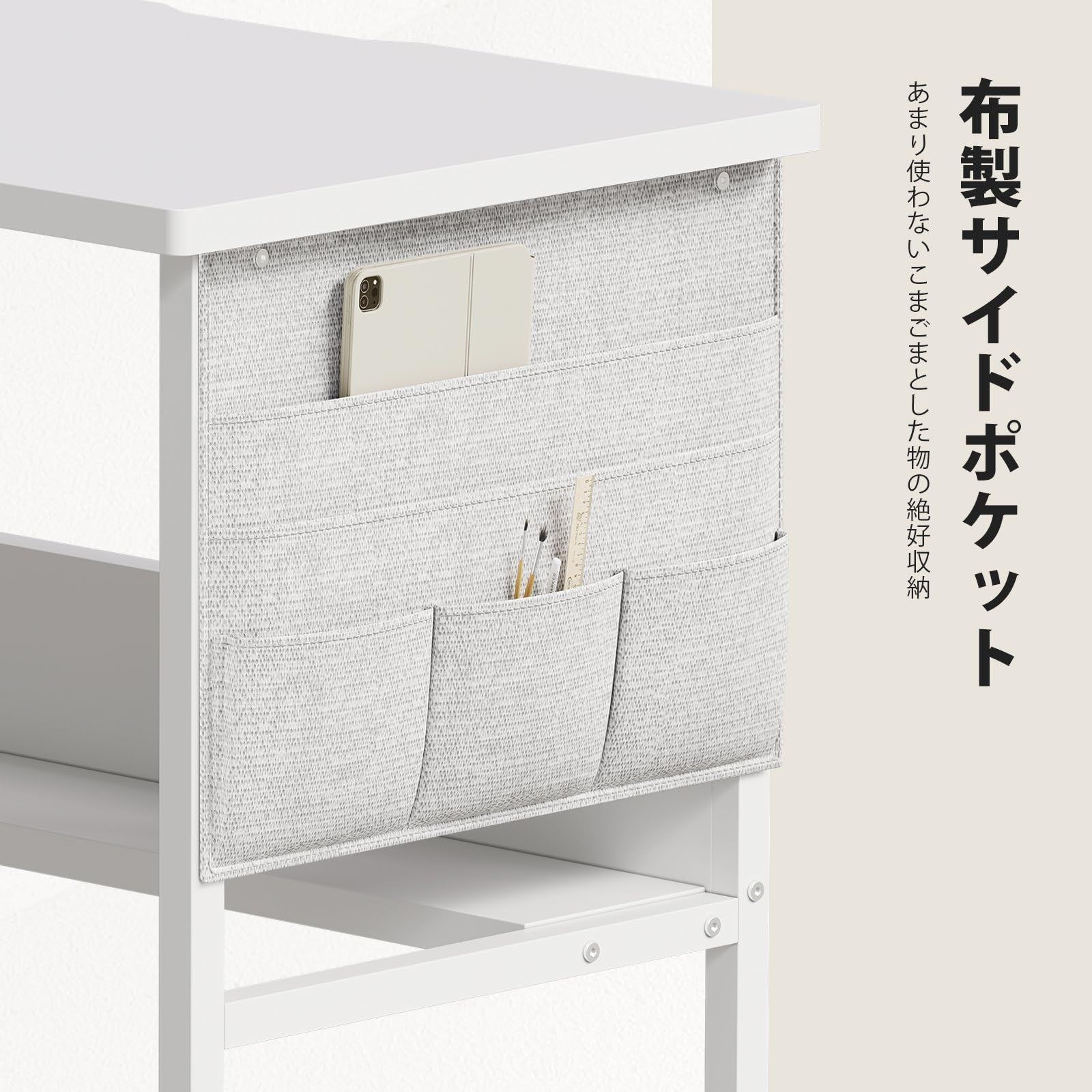 YeTom pc パソコンデスク 幅100cm×奥行48cm 布製引き出し つくえ ラック付き ワークデスク オフィス 収納袋付き 勉強机 学習机 左右入替可 テレワーク 在宅勤務 ダークブラウン Amazon | YeTom デスク 机 pcデスク パソコンデスク 幅100cm 布製