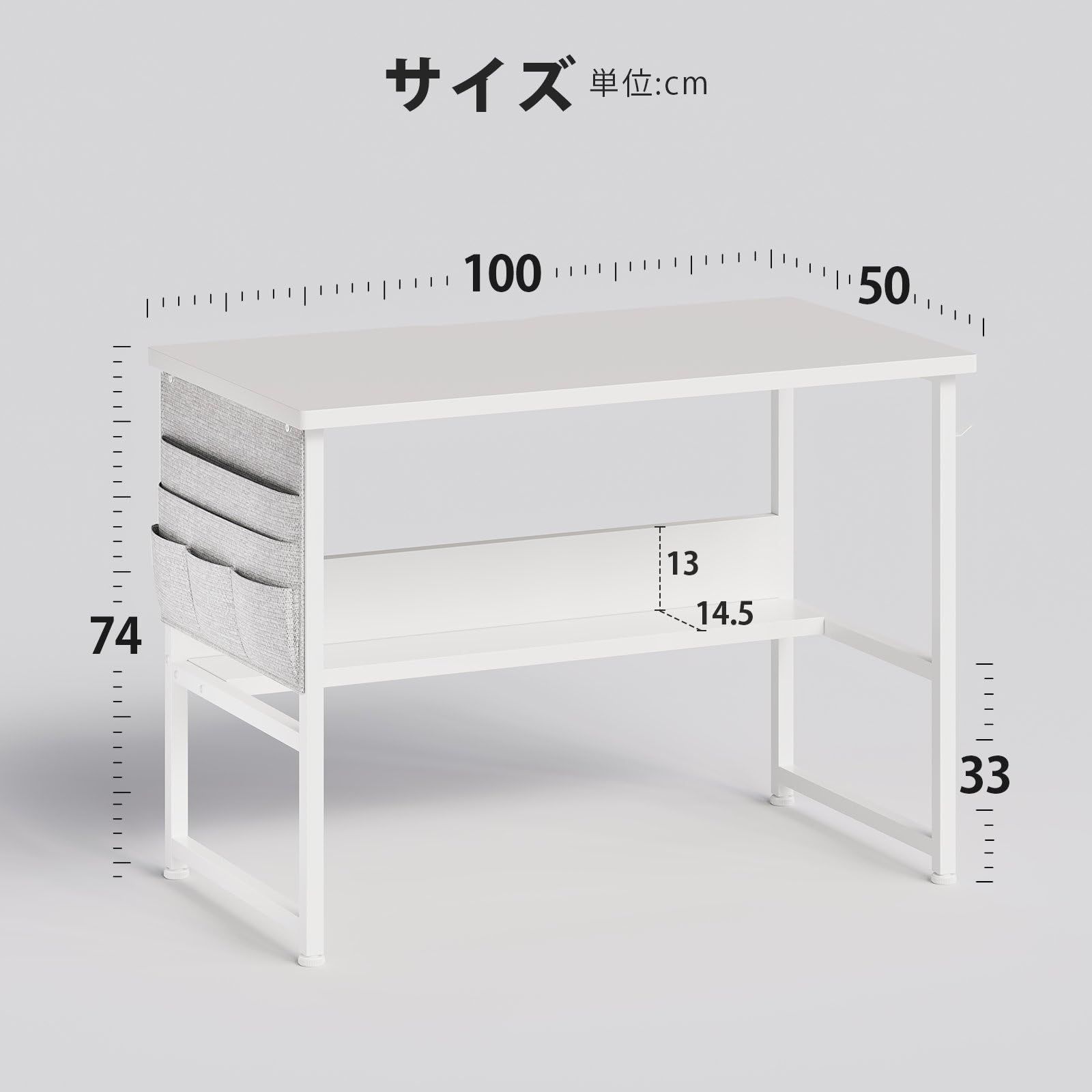 新品 YeTom 机 pcデスク ラック付きデスク パソコンデスク つくえ 幅 
