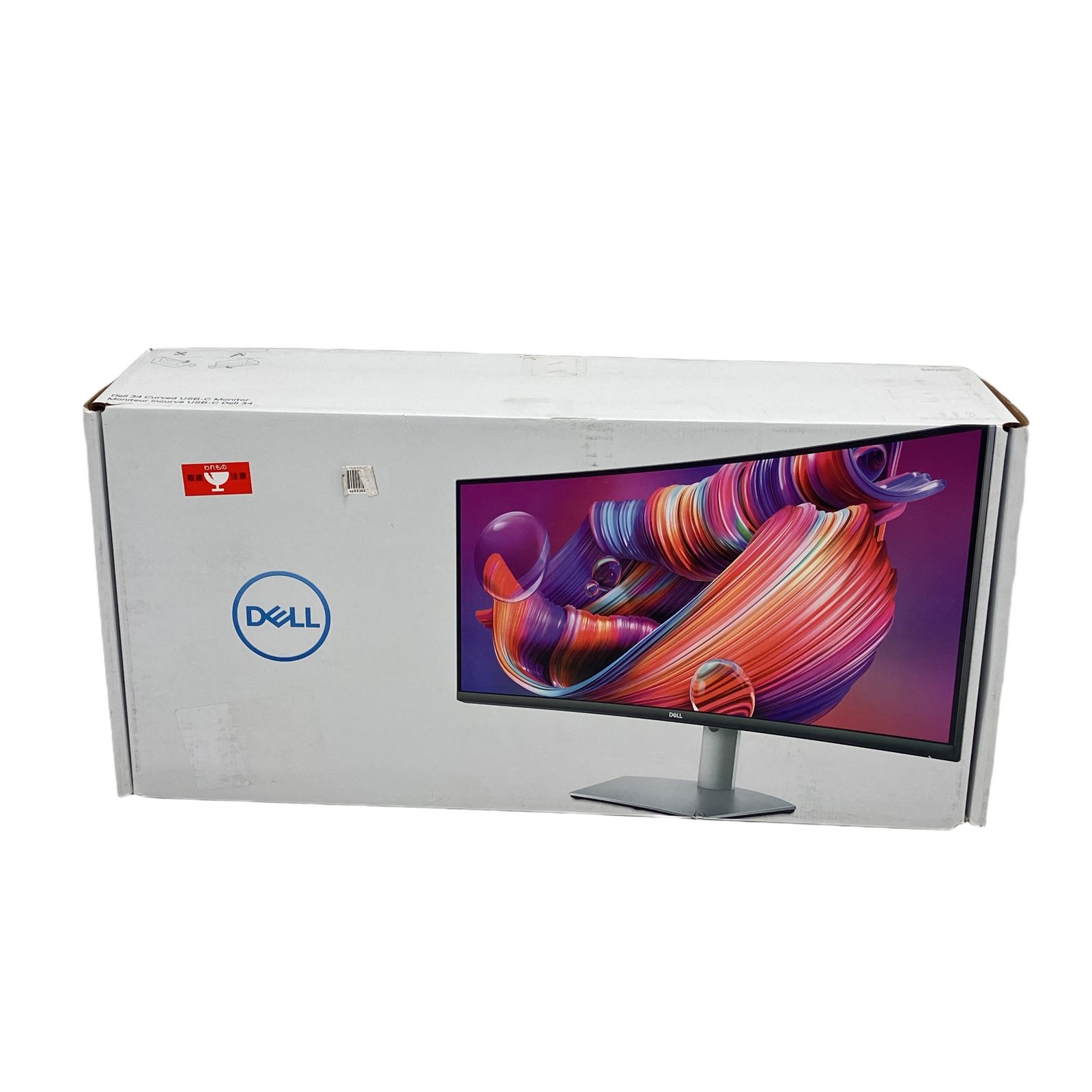 DELL S3423DWC 34インチ 湾曲モニター 2023年製 中古 - メルカリ