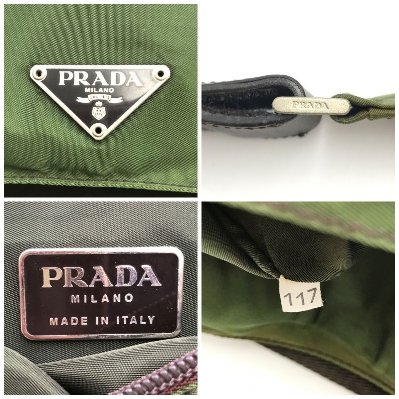 PRADA プラダ ショルダーバッグ ミニ ワンショルダー テスートナイロン 