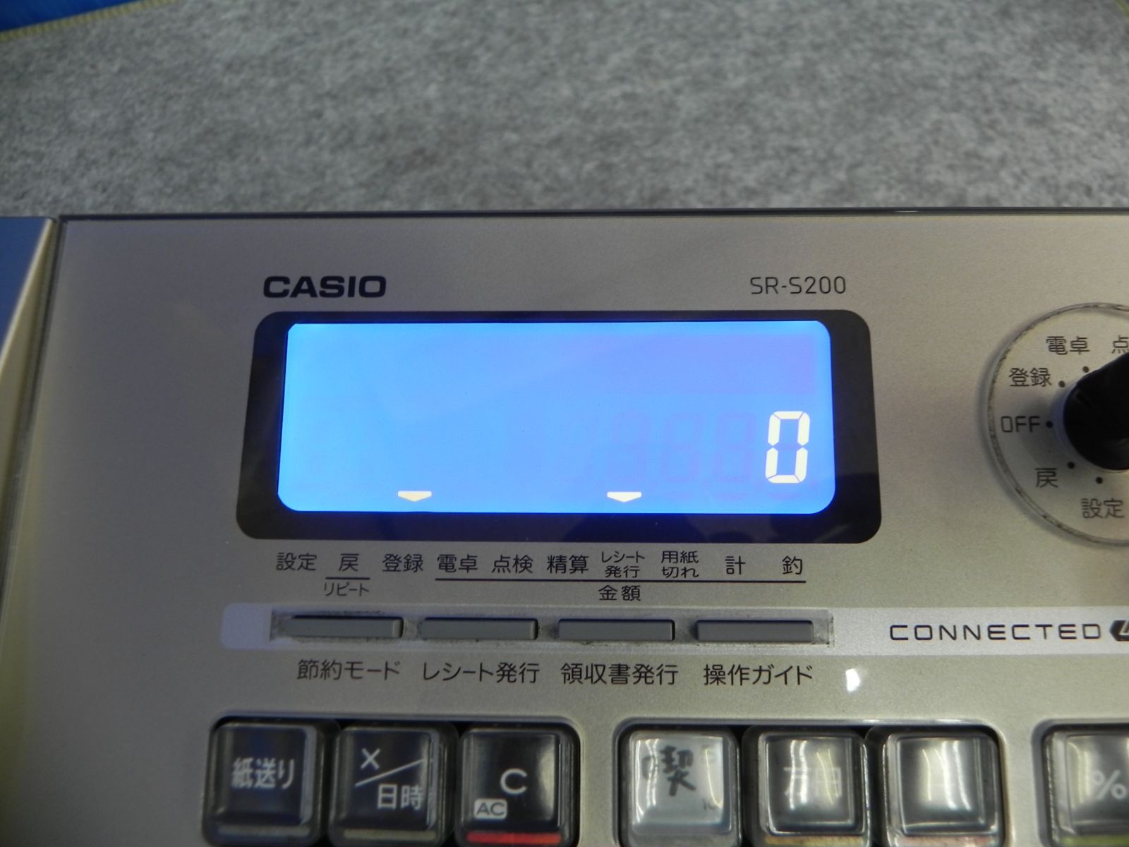 G788箱☆美品☆カシオ 電子レジスター SR-S200スマホ連携 Bluetooth