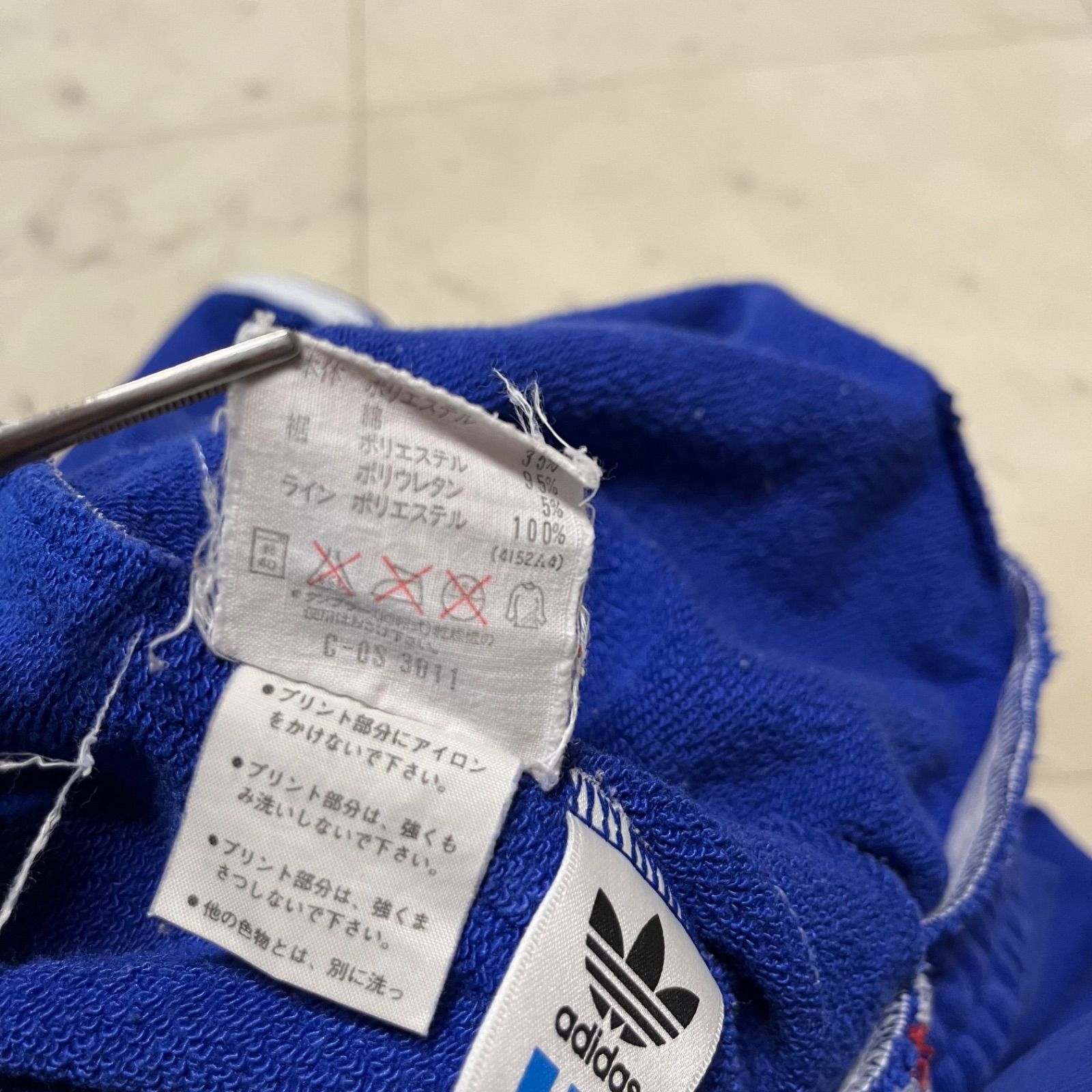 adidas アディダス 90s デサント製 セットアップ スウェット ASR-3676 