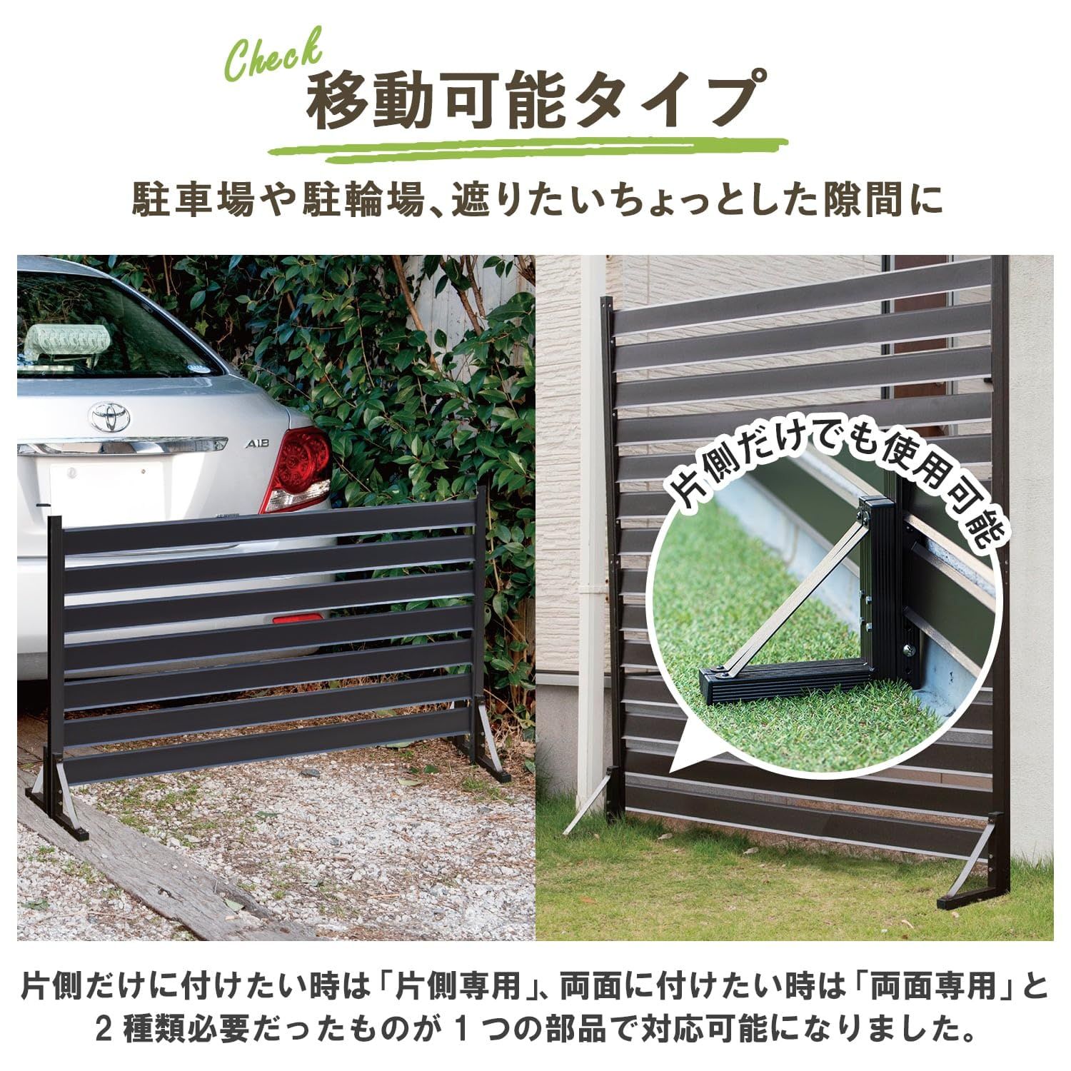 新品 ガーデンマスター(Gardenmaster) アルミボーダーフェンス専用 