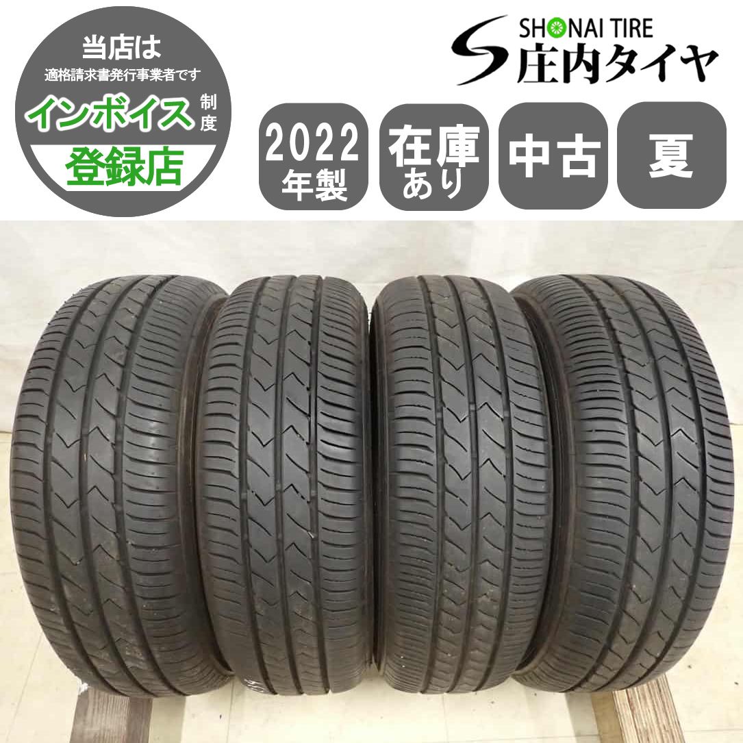 夏4本SET 会社宛 送料無料 155/65R13 73S トーヨー TOYO SD-K7 2022年