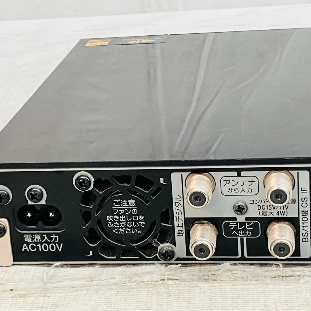 SONY BDZ-ZW2500 ブルーレイディスク レコーダー ソニー 中古