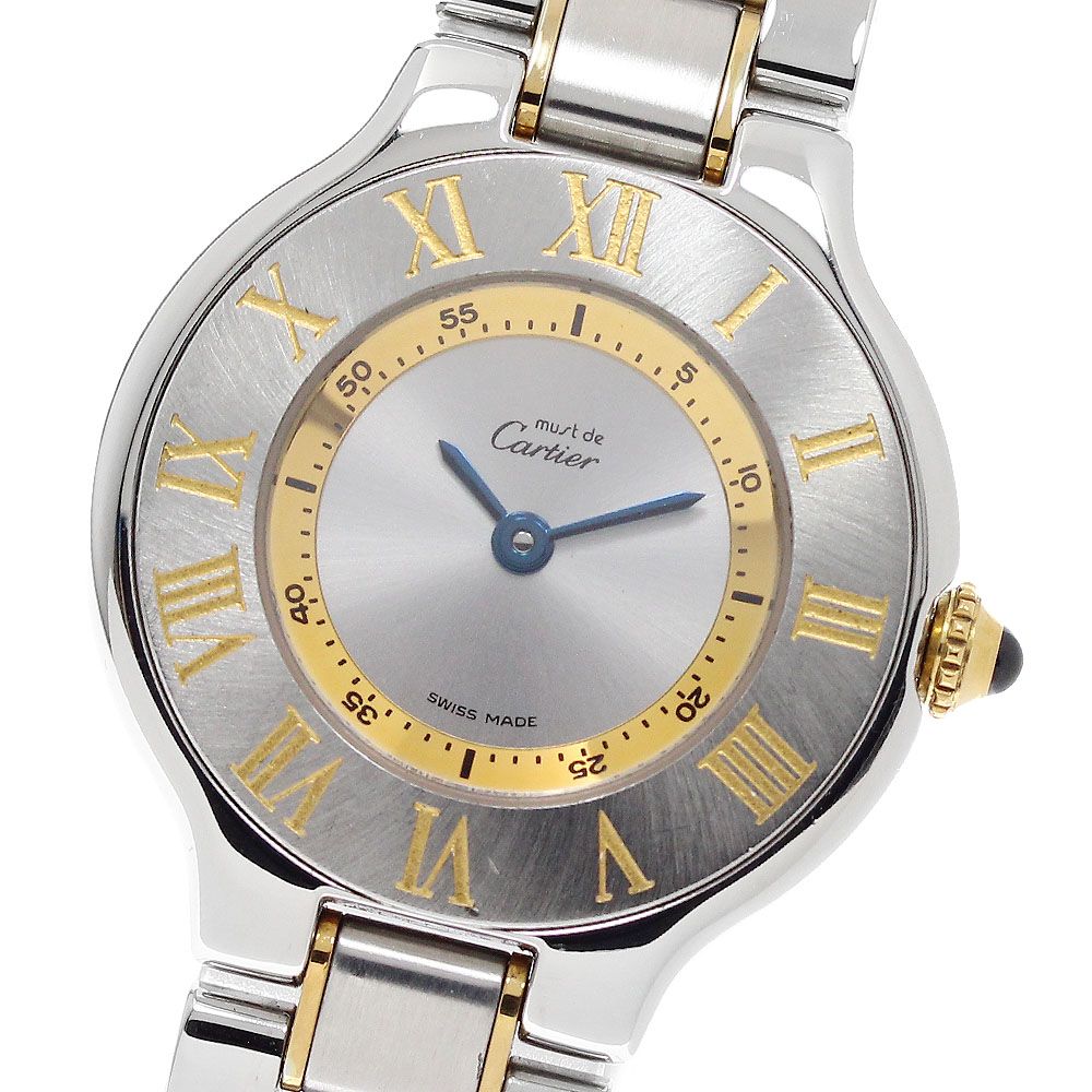 カルティエ CARTIER W10073R6 マスト21 クォーツ レディース 良品 保証書付き_952679 カルティエ CARTIER W10073R6 マスト21 クォーツ レディース 良品