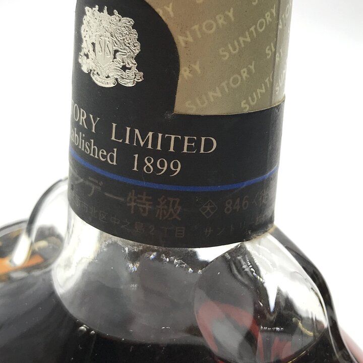 未開栓 SUNTORY サントリー 特級 ブランデー X・O BRANDY 700ml 40