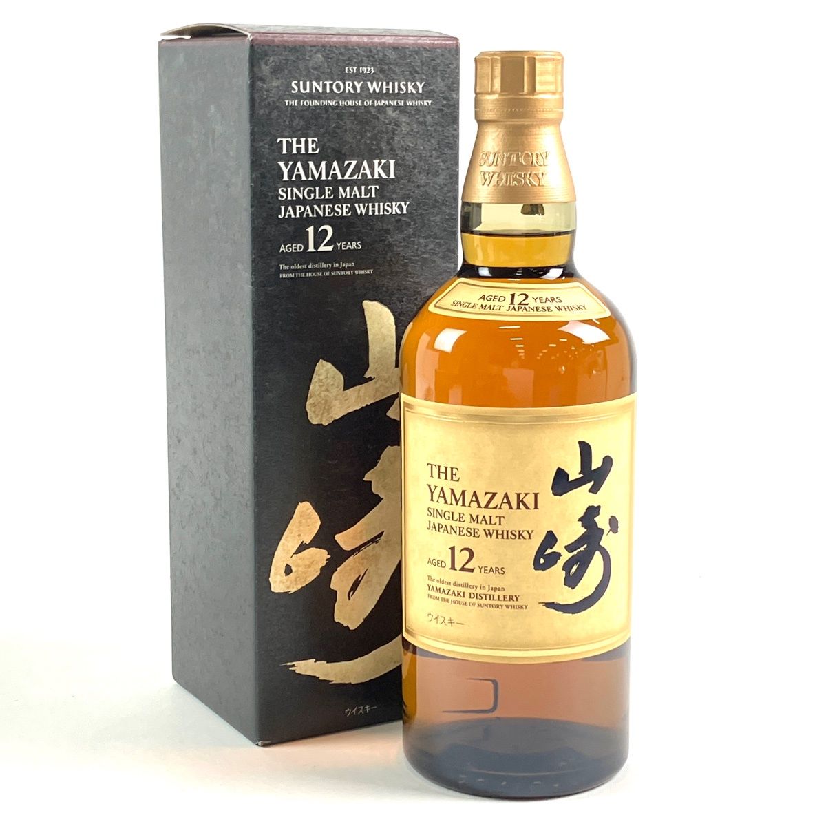 東京都限定】山崎12年 700ml ｜古酒 SUNTORY - メルカリ