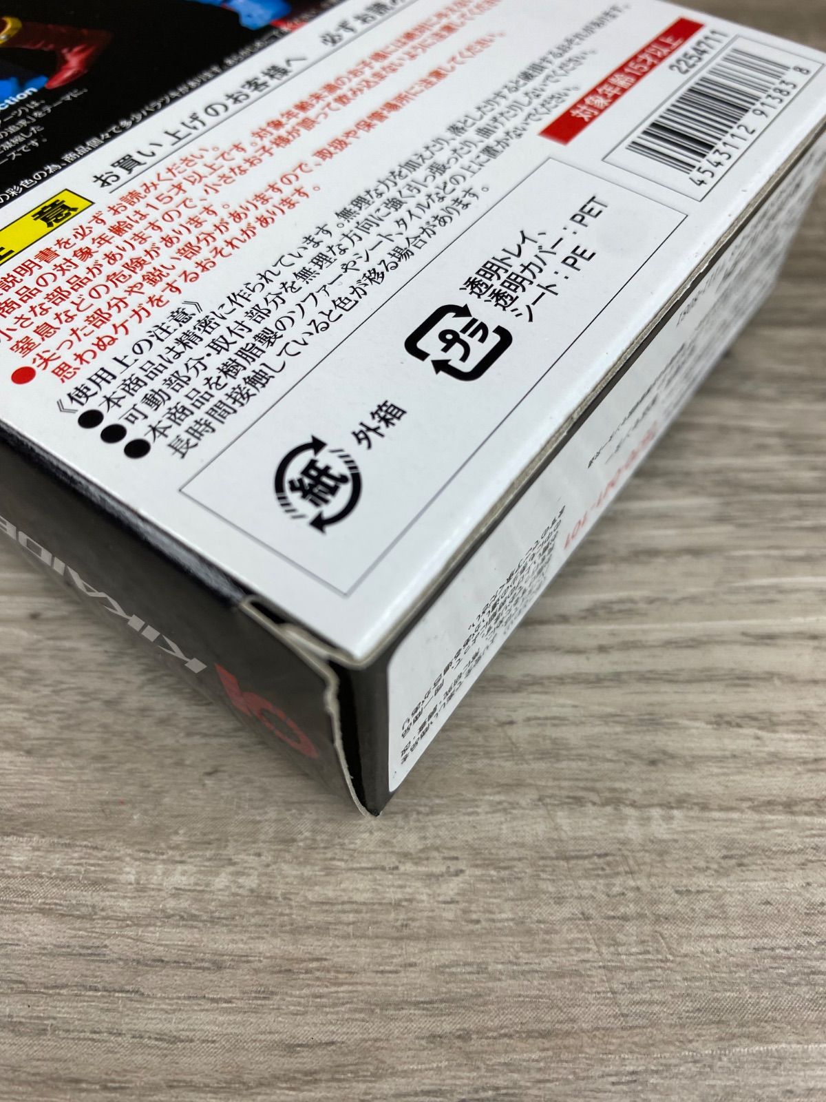 ♥TAI♥TAO♥必ずプロフィール一読様 リクエスト 4点 まとめ商品 ♥TAI♥TAO♥必ずプロフィール一読様 リクエスト 4点 まとめ商品