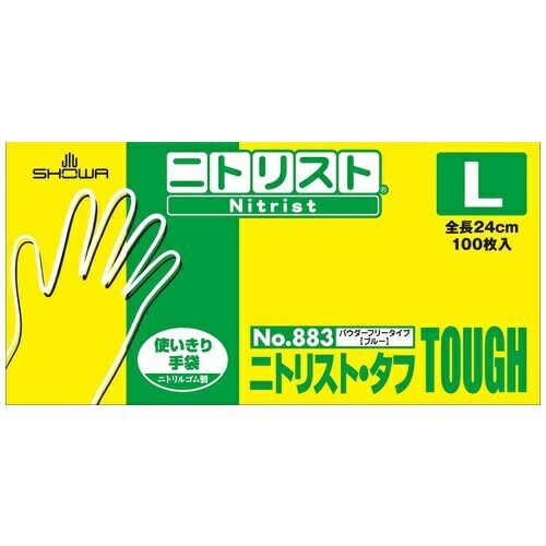 ニトリスト･タフ No.883 L 100枚×10箱No.883-L【ショーワグローブ】