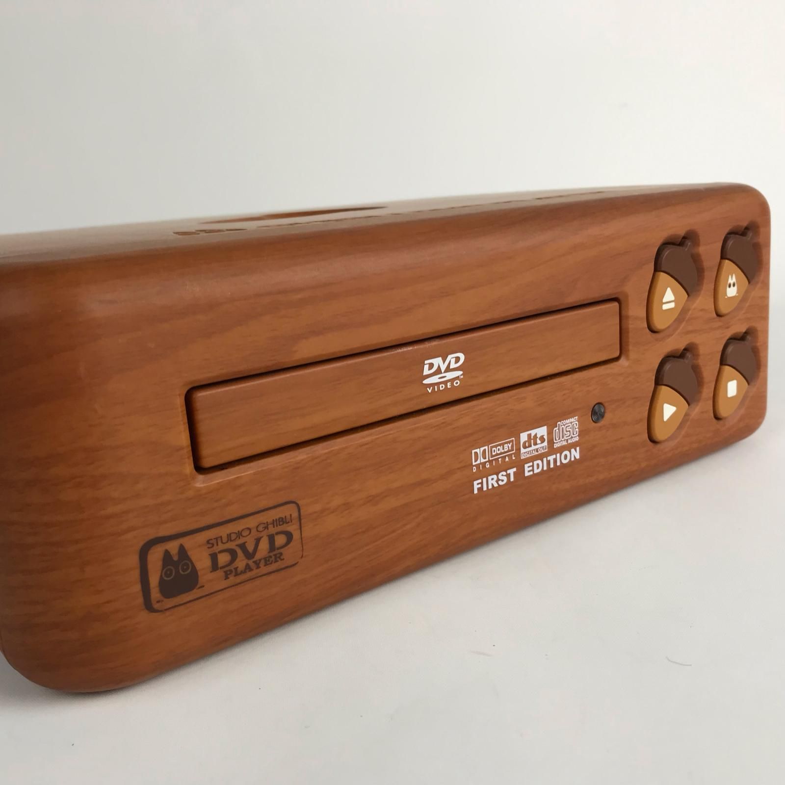 動作品】ジブリDVDプレーヤー となりのトトロ ドングリ リモコン2個