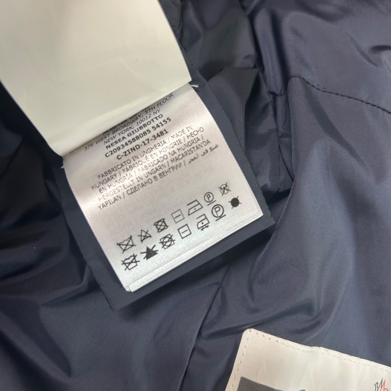 美品】 MONCLER モンクレール ダウンジャケットペプラム NESEA 