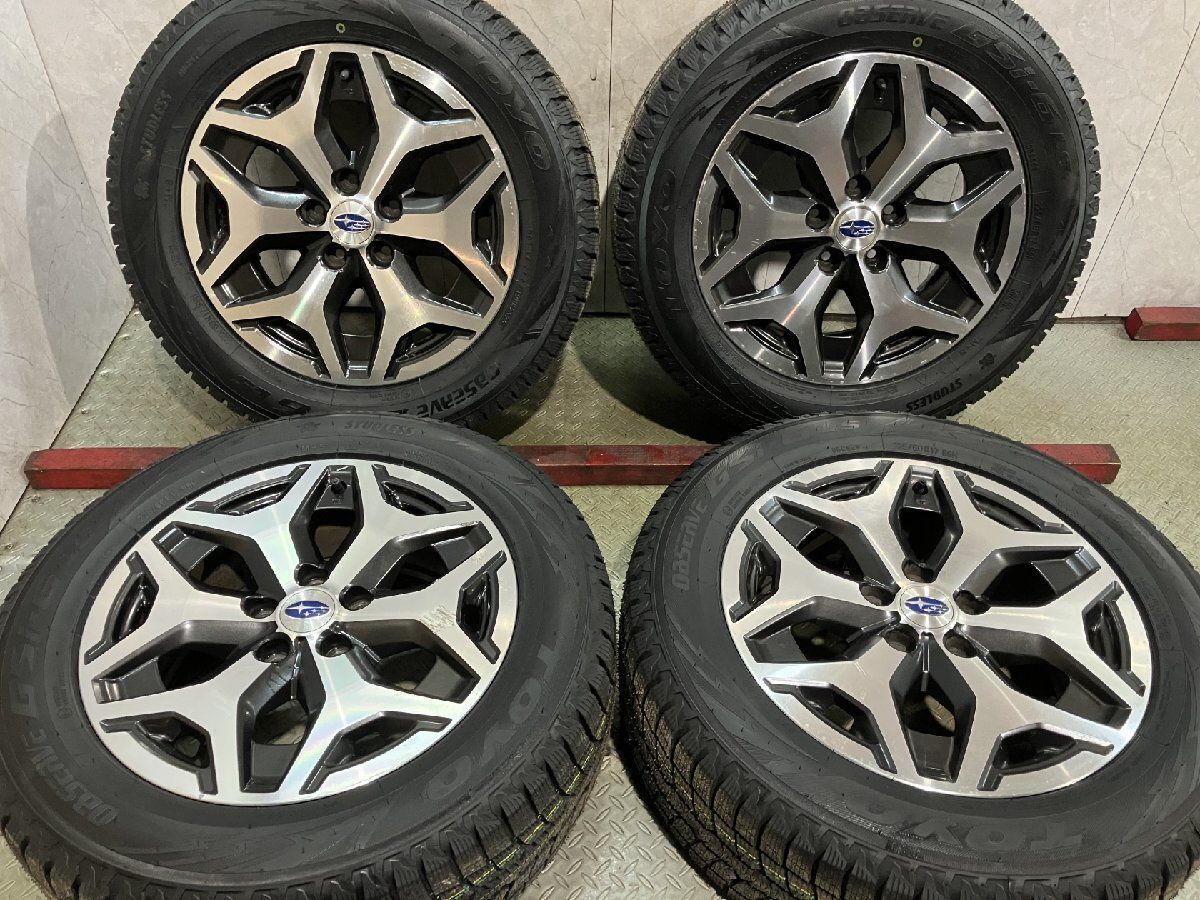 タイヤ新品 25年 バランス済【TY Gsi-6 225/60R17】スタッドレス タイヤ新品 25年 バランス済【TY Gsi-6 225/60R17】スタッドレス