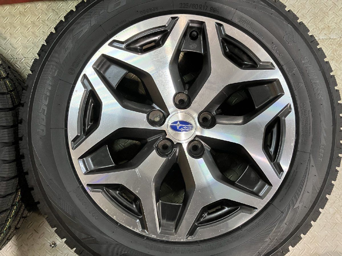 タイヤ新品 25年 バランス済【TY Gsi-6 225/60R17】スタッドレス