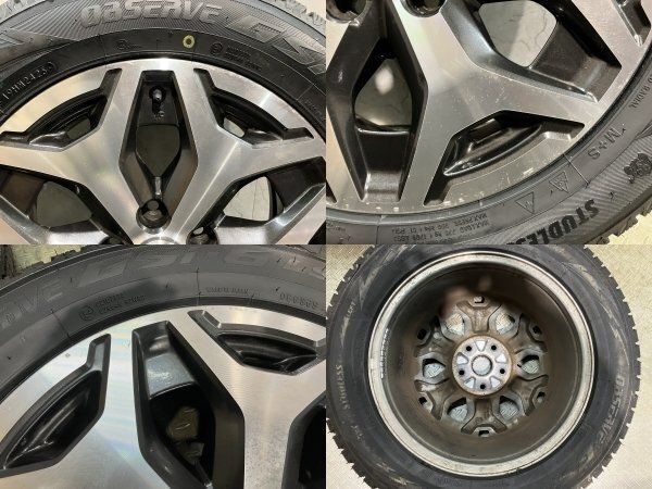 タイヤ新品 25年 バランス済【TY Gsi-6 225/60R17】スタッドレス