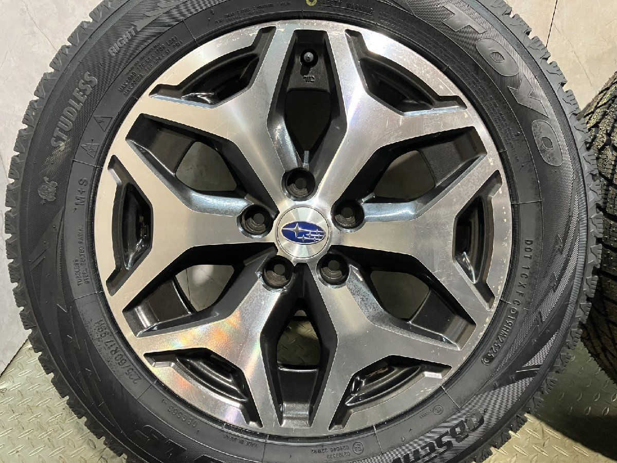 タイヤ新品 25年 バランス済【TY Gsi-6 225/60R17】スタッドレス タイヤ新品 25年 バランス済【TY Gsi-6 225/60R17】スタッドレス