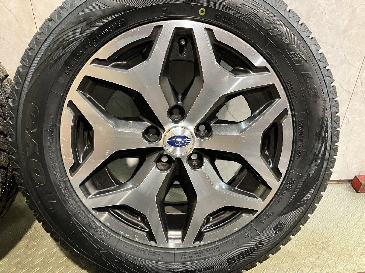 タイヤ新品 25年 バランス済【TY Gsi-6 225/60R17】スタッドレス タイヤ新品 25年 バランス済【TY Gsi-6 225/60R17】スタッドレス