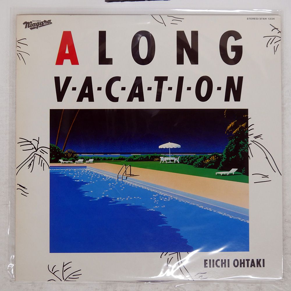 国内盤 大滝詠一/ロングバケイション/NIAGARA 27AH1234 LP - メルカリ