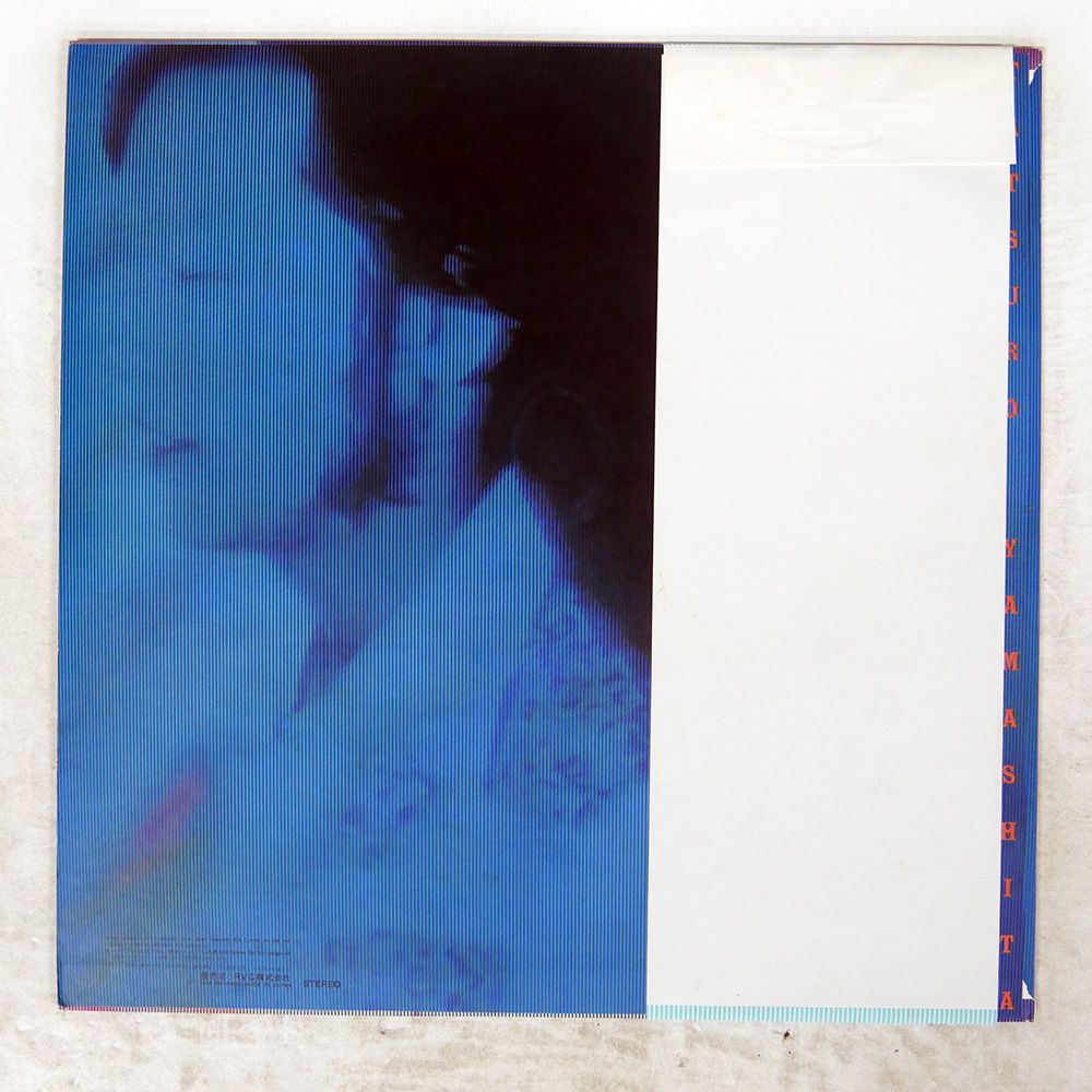 LP 帯 山下達郎 国内盤 RVL8004 - ⁄ 山下達郎⁄サーカスタウン⁄RCA