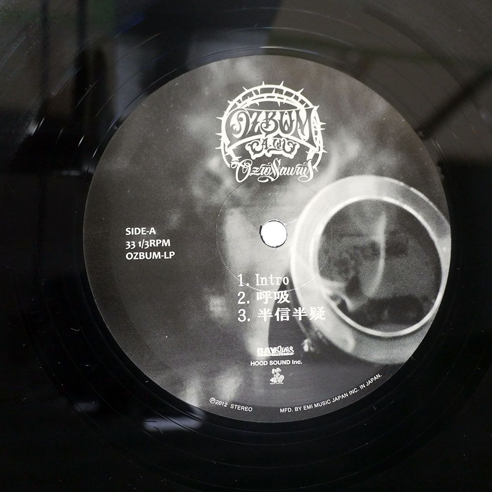 【レア】ozrosaurus ozbum【LP】 国内盤 OZROSAURUS/OZBUM ?AUN?/EMI OZBUMLP LP - メルカリ