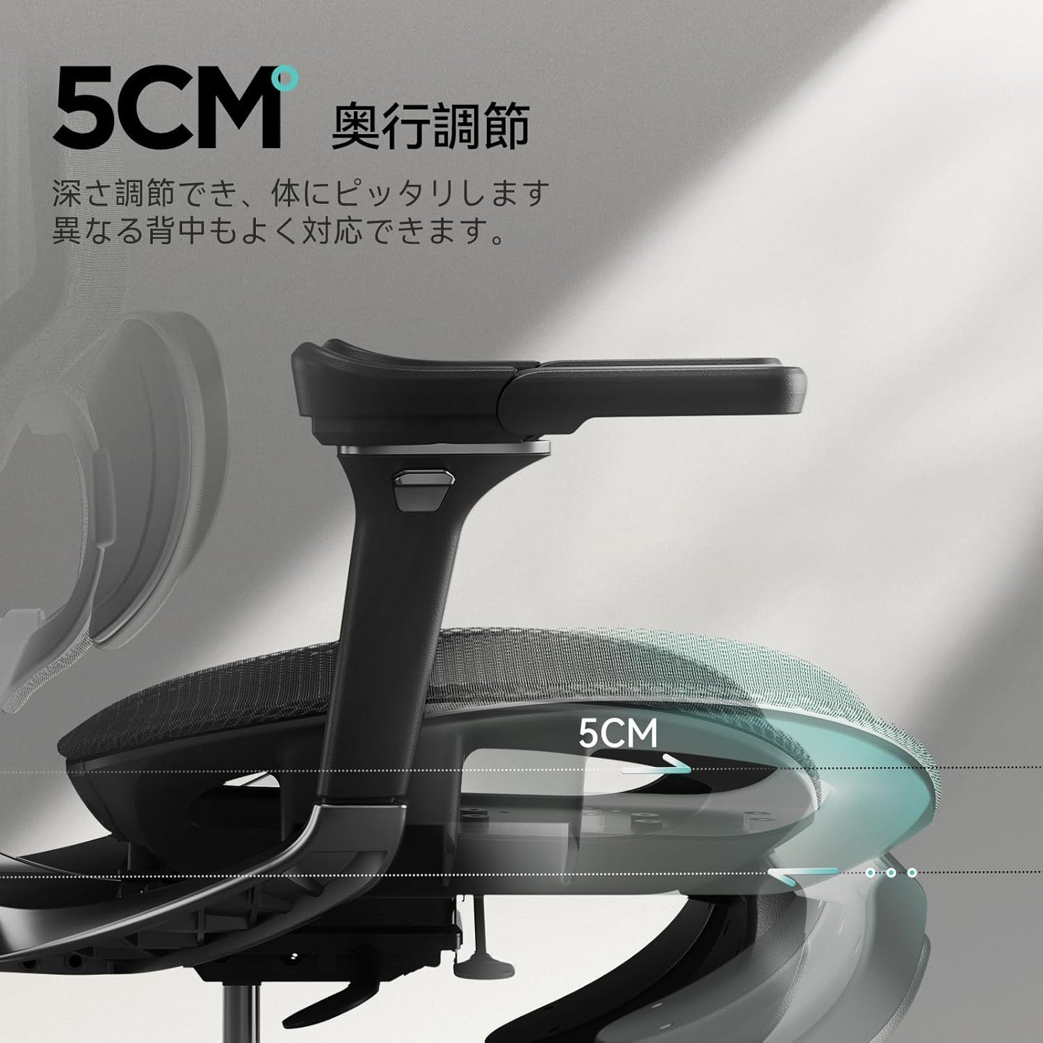 Hbada E3 Pro オフィスチェア メッシュ 人間工学 デスクチェア