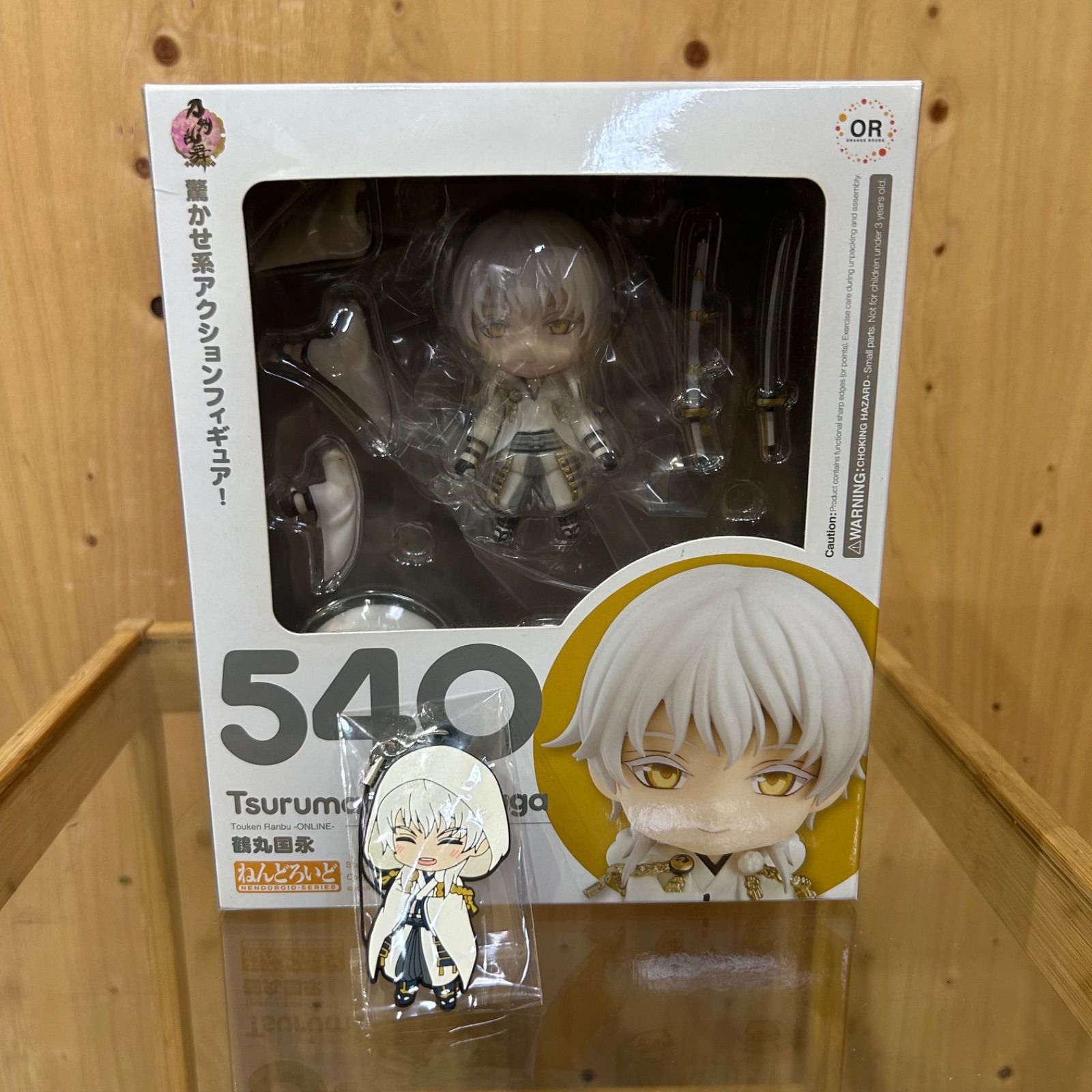 【新品未使用】刀剣乱舞　すわっちゃお　ねんどろいど　Swacchao ねんどろいど Swacchao！ 鶴丸国永