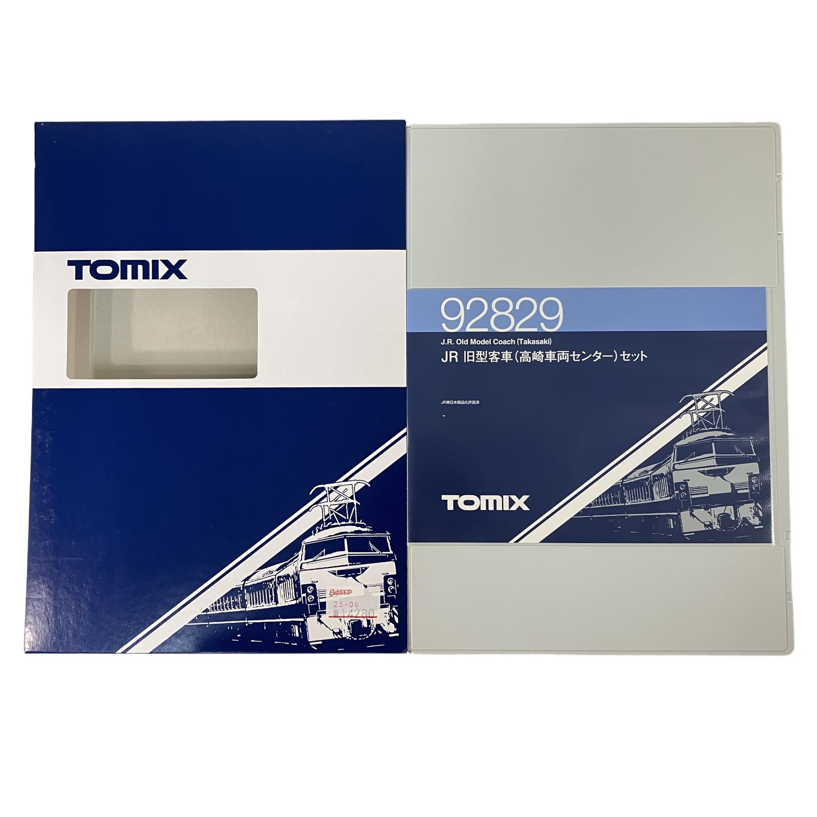 【状態良好】TOMIX 92829 JR 旧型客車セット 高崎車両センター トミックス 92829 旧型客車 高崎車両センター 7両セット Nゲージ