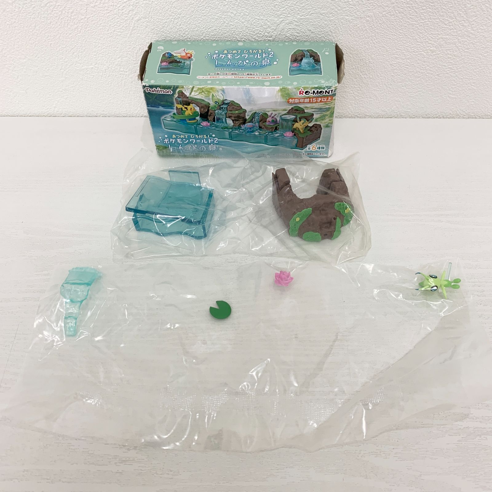 あつめてひろがる！ポケモンワールド2 しんぴの泉 セレビィ 1箱 - メルカリ