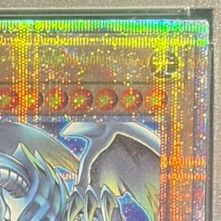 PSA10】青眼の白龍 ブルーアイズホワイトドラゴン Quarter Century