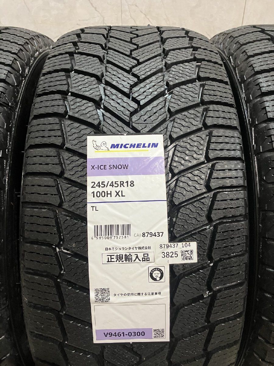 【新品】2025年製 MICHEIN X-ICE SNOW 245/45R18 100H 18インチ スタッドレス 4本 ベンツ/Eクラス/Vクラス BMW/5シリーズ等　(MTH043)