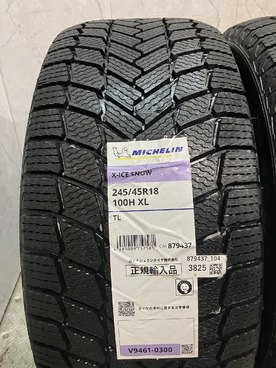 【新品】2025年製 MICHEIN X-ICE SNOW 245/45R18 100H 18インチ スタッドレス 4本 ベンツ/Eクラス/Vクラス BMW/5シリーズ等　(MTH043)
