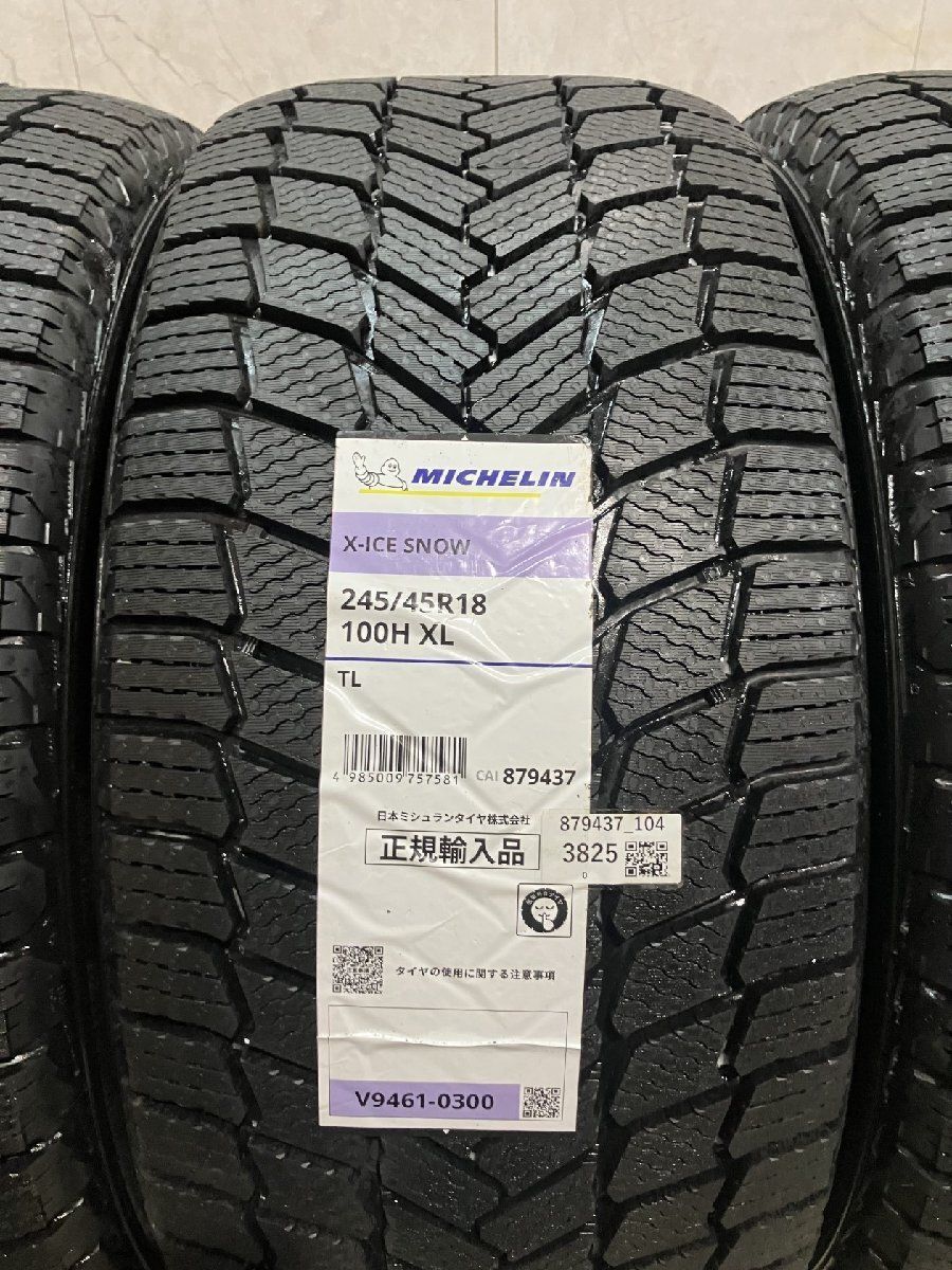 【新品】2025年製 MICHEIN X-ICE SNOW 245/45R18 100H 18インチ スタッドレス 4本 ベンツ/Eクラス/Vクラス BMW/5シリーズ等　(MTH043)