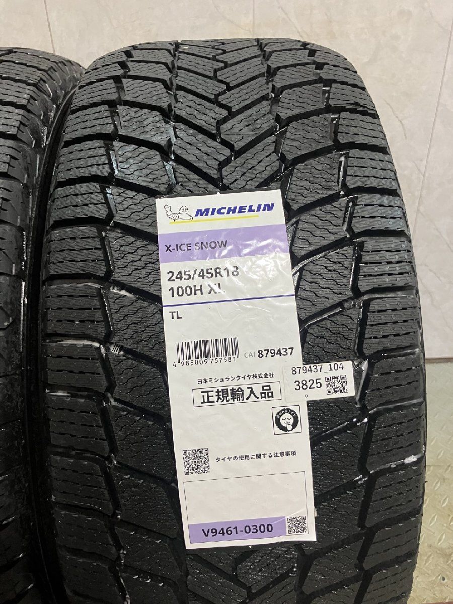 【新品】2025年製 MICHEIN X-ICE SNOW 245/45R18 100H 18インチ スタッドレス 4本 ベンツ/Eクラス/Vクラス BMW/5シリーズ等　(MTH043)