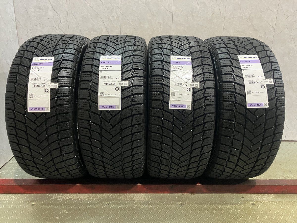 【新品】2025年製 MICHEIN X-ICE SNOW 245/45R18 100H 18インチ スタッドレス 4本 ベンツ/Eクラス/Vクラス BMW/5シリーズ等　(MTH043)