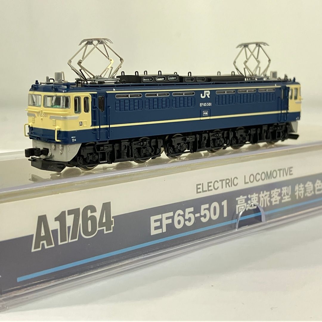 楽一番 MICRO ACE A1764 EF65-501 高速旅客型 特急色 マイクロエース Nゲージ