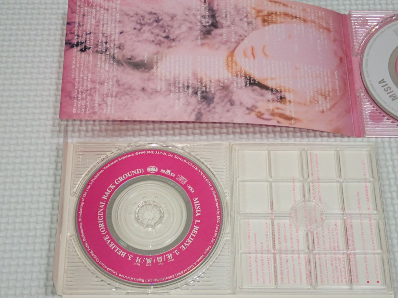 美品 Misia つつみ込むように… 初回盤 never gonna cry 美品 Misia つつみ込むように… 初回盤 never gonna cry 【公式通販】